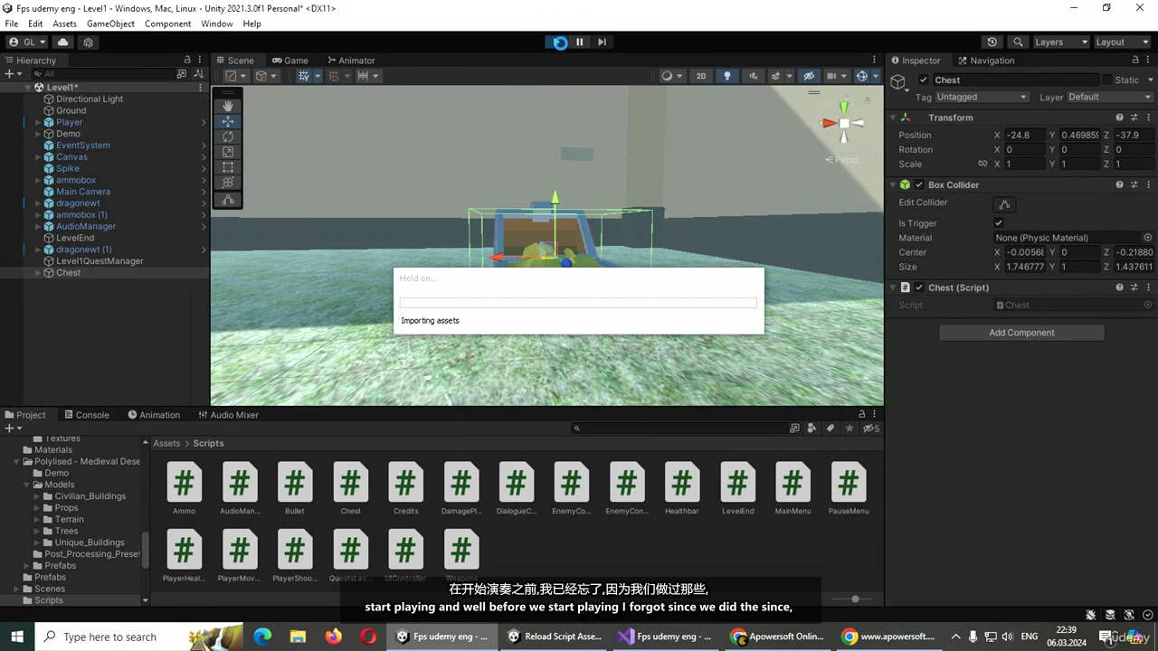 [udemy学院-G.Luarsabishvili-国语]在Unity C#中完成3D FPS游戏