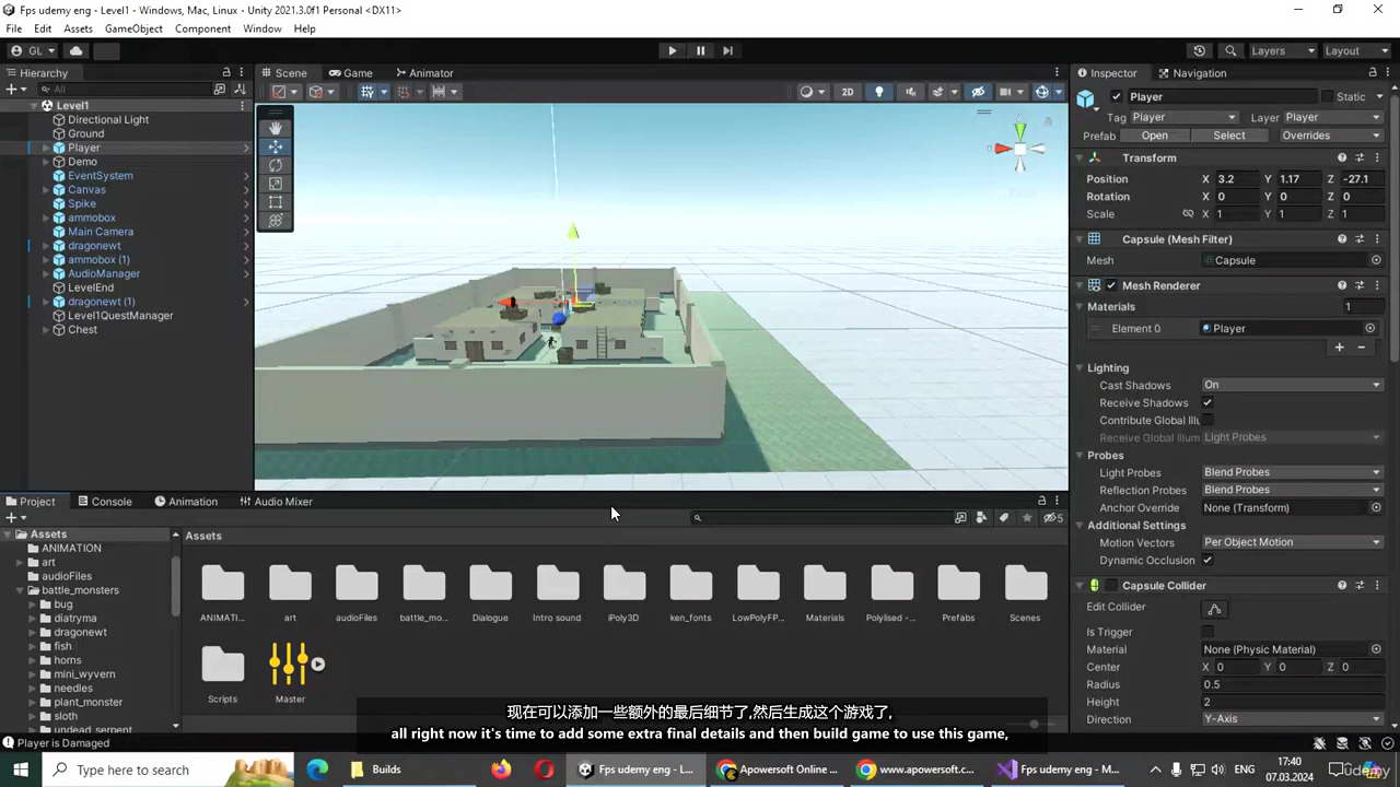 [udemy学院-G.Luarsabishvili-国语]在Unity C#中完成3D FPS游戏
