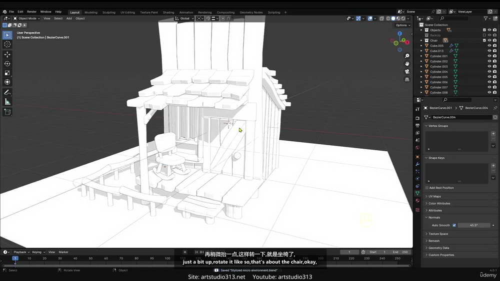 [Art Studio313学院-国语]Blender4微场景课程-建模篇