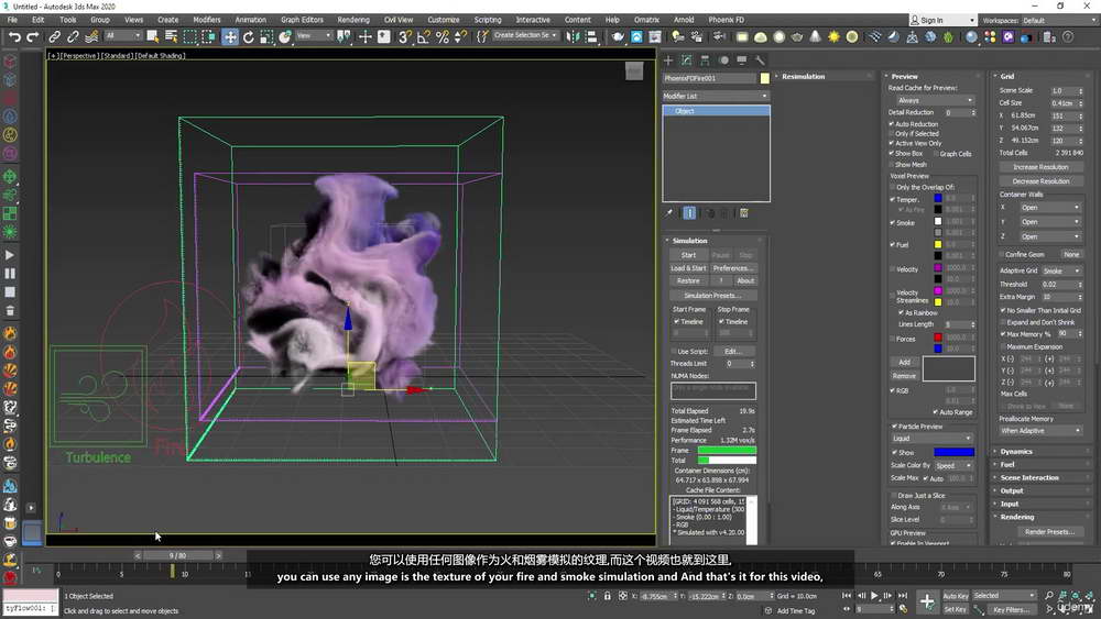 [udemy学院-Z.Horizon-国语]3DsMax+PheonixFD火焰烟雾特效模拟大师班