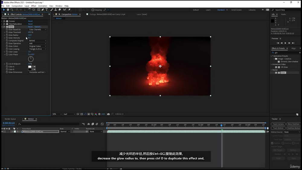 [udemy学院-Z.Horizon-国语]3DsMax+PheonixFD火焰烟雾特效模拟大师班
