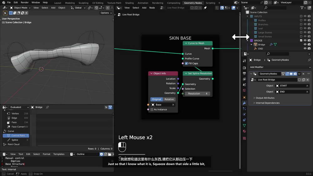 [blender market学院-E.Woodford-国语]Blender3.3的高级几何节点