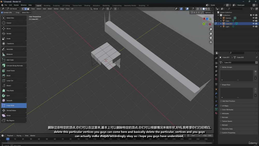 [udemy学院-S.C.Institute系列-国语]掌握Blender4游戏艺术、电影和设计
