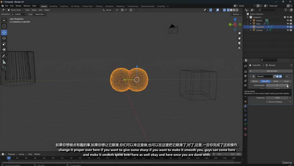 [udemy学院-S.C.Institute系列-国语]掌握Blender4游戏艺术、电影和设计