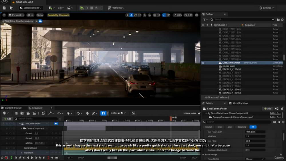 cgalone|cg中文国语学习 | [udemy学院-N.Sheikh系列-国语]虚幻引擎5：创建电影感汽车场景