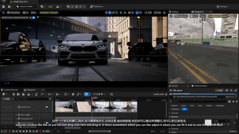 cgalone|cg中文国语学习 | [udemy学院-N.Sheikh系列-国语]虚幻引擎5：创建电影感汽车场景