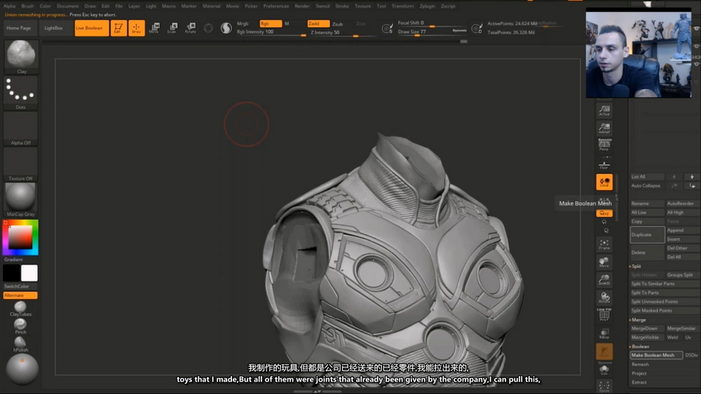 [gumroad学院-R.Grassetti-国语]zbrush雕刻及3d打印课程