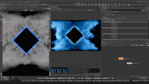 [motion designers学院-国语]掌握Houdini+redshift艺术与设计2024