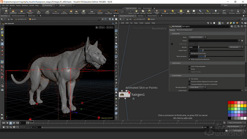 [gnomon学院-S.Esfehani-国语]Houdini20.0幻想生物毛发技术