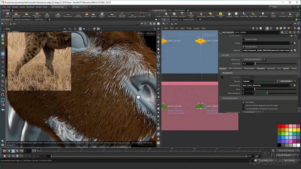 [gnomon学院-S.Esfehani-国语]Houdini20.0幻想生物毛发技术