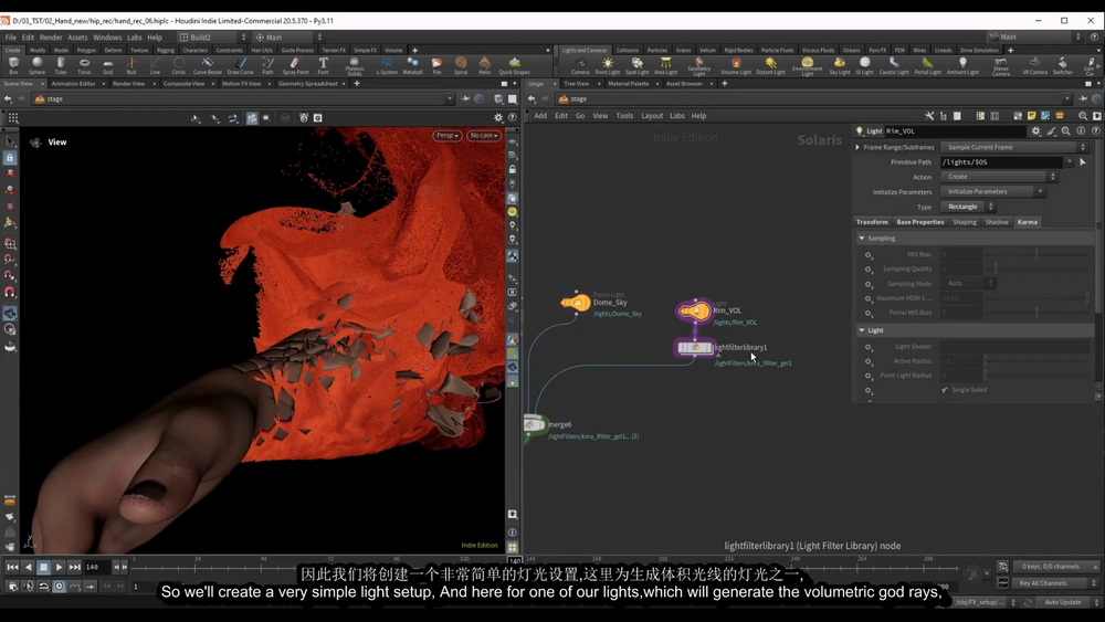[名家系列-Voxyde学院-国语]Houdini20.5_Vellum破碎特效