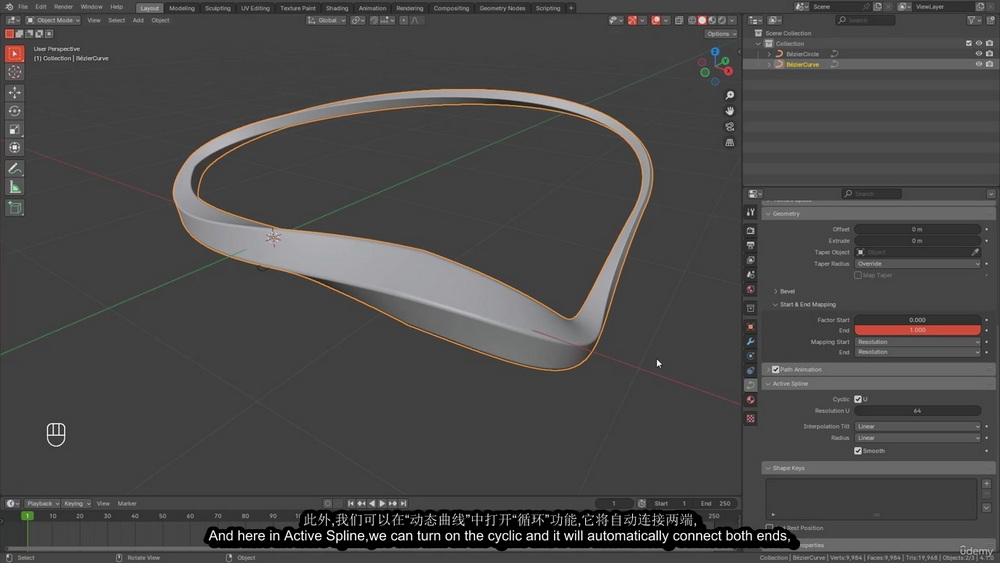[udemy学院-B.Ibrohimov-国语]Blender4基础：初学者的3D建模和动画