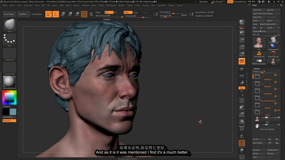 [CGMA学院-国语]zbrush角色面部雕刻在线培训课程-2019版