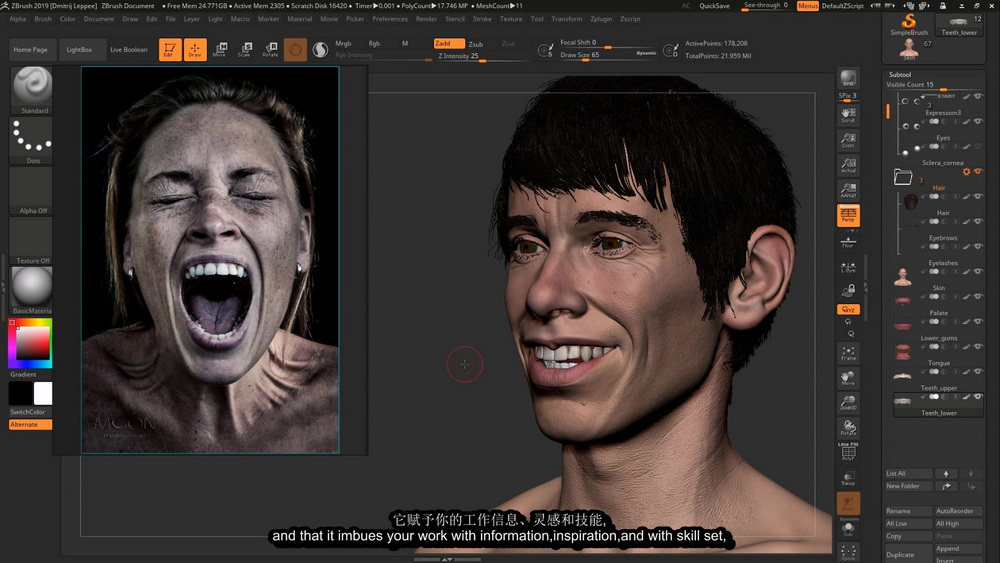 [CGMA学院-国语]zbrush角色面部雕刻在线培训课程-2019版