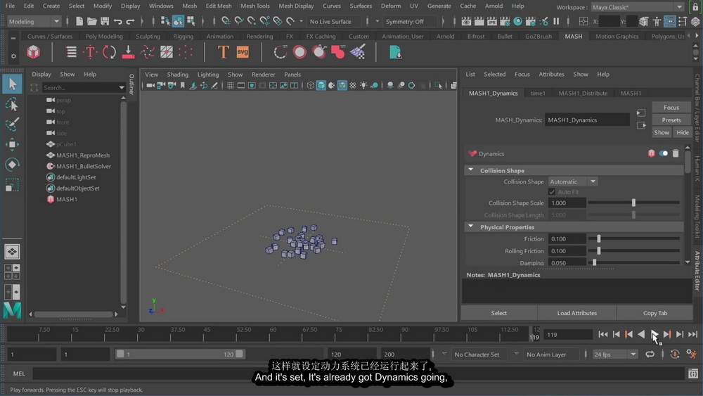 [CGMA学院-D.Mooy-国语]maya入门在线培训课程-2019版[完整十周]