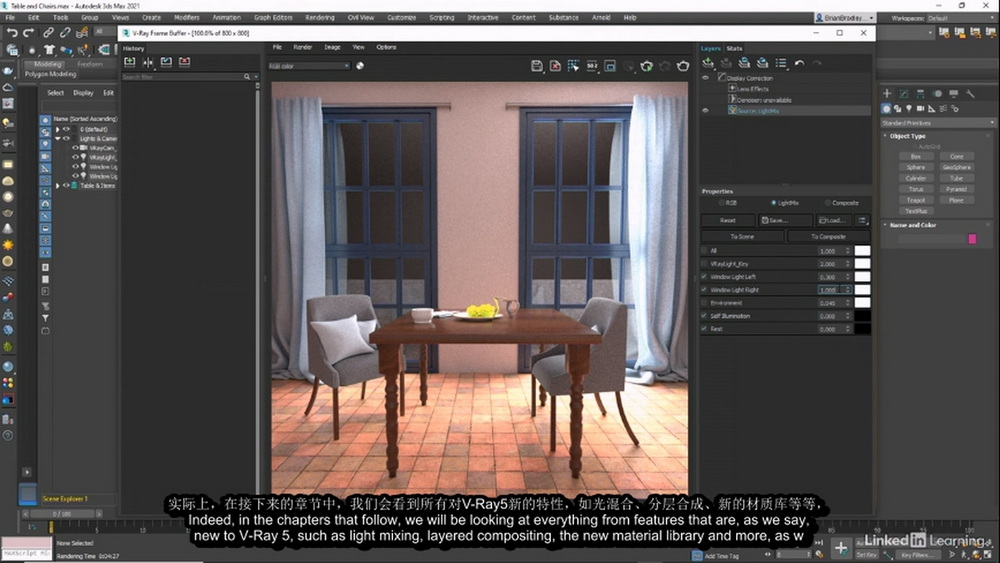 [linkedin学院-b.bradley-国语][3dsmax2021+vray5]vray5高级培训课程