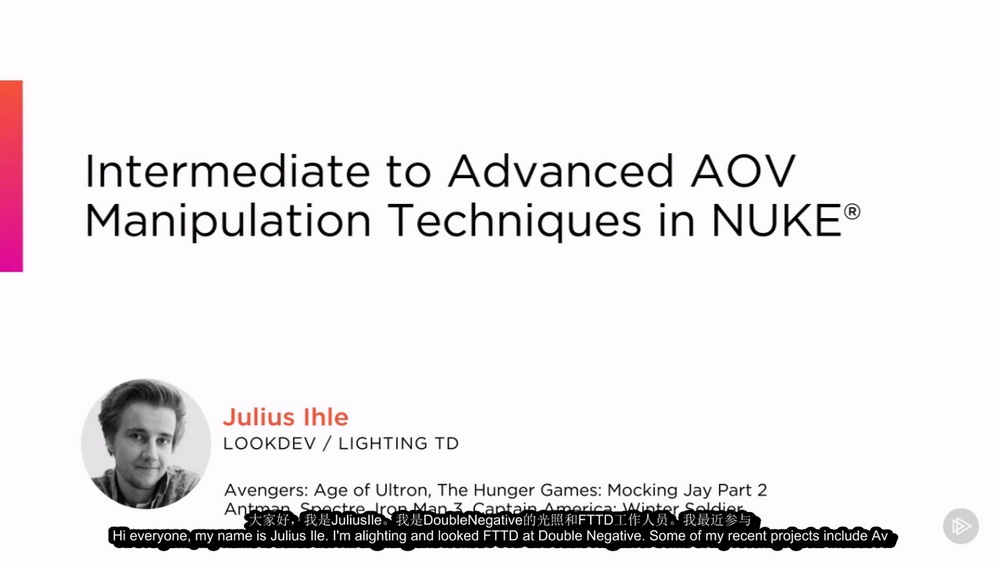 [pluralsight学院-国语]NUKE9中的中级至高级AOV技术