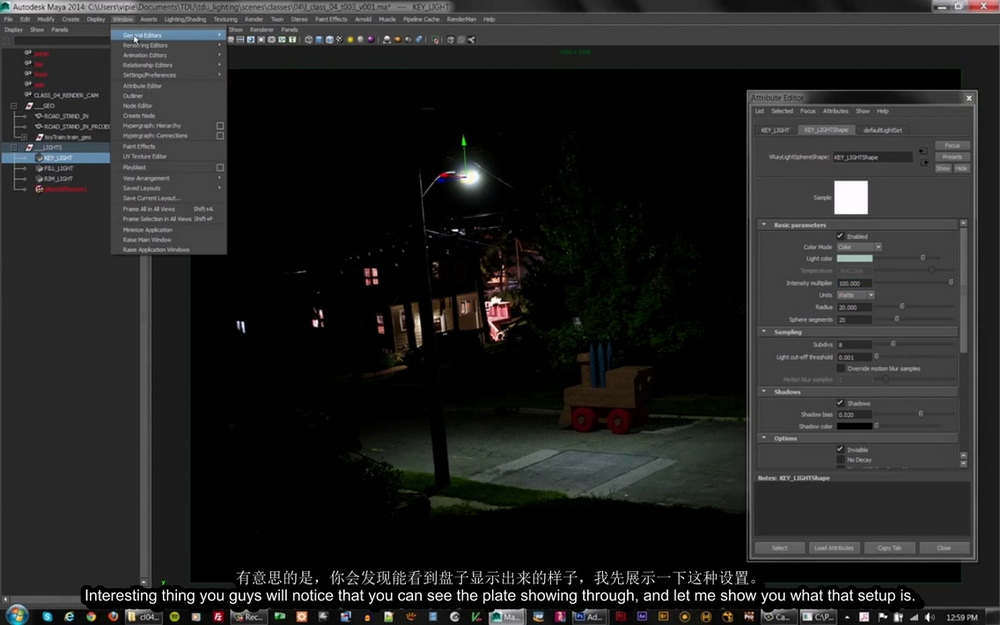 [Academy of Animated Art学院-国语]Maya+Arnold+Nuke逼真的照明