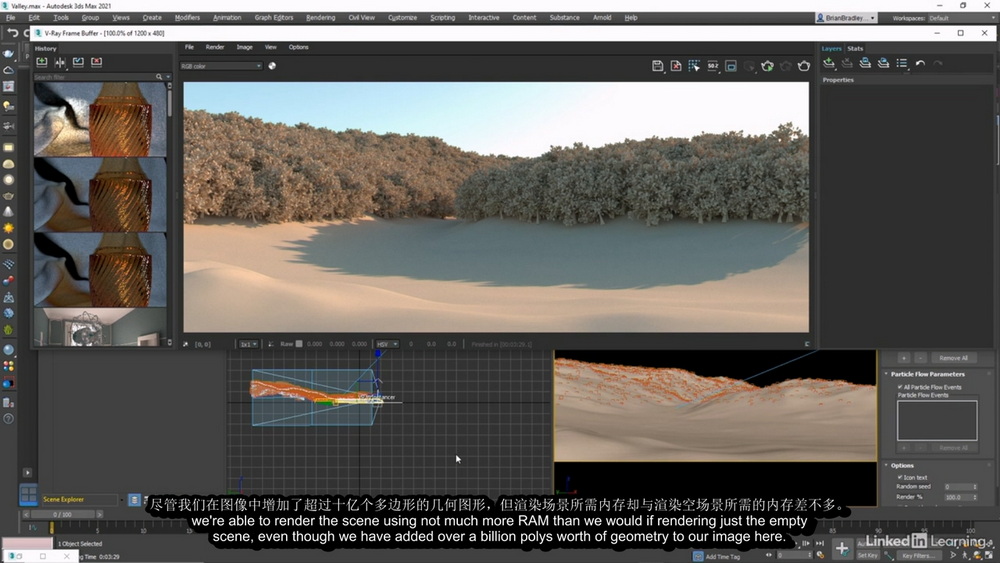 [linkedin学院-b.bradley-国语][3dsmax2021+vray5]vray5高级培训课程