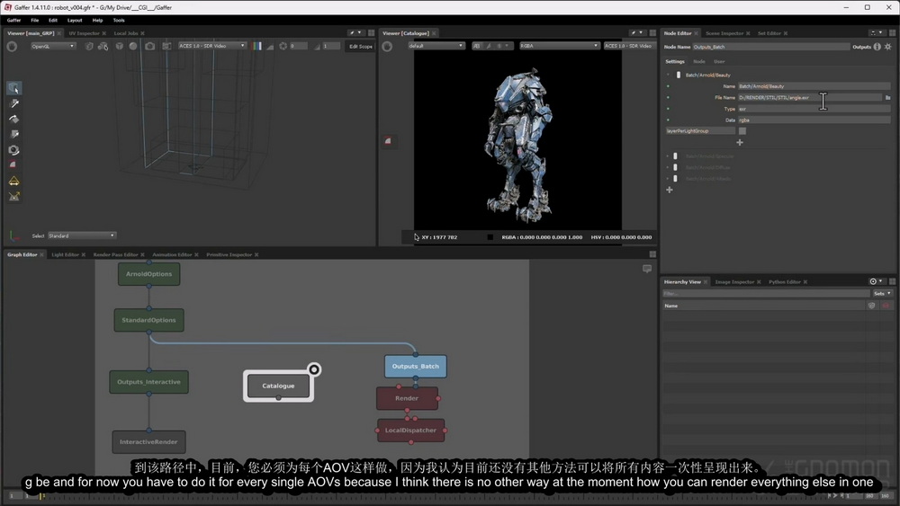 [gnomon学院-M.Zsigmund-国语]maya2025+mari7+gaffer创建可用于生产的英雄资产